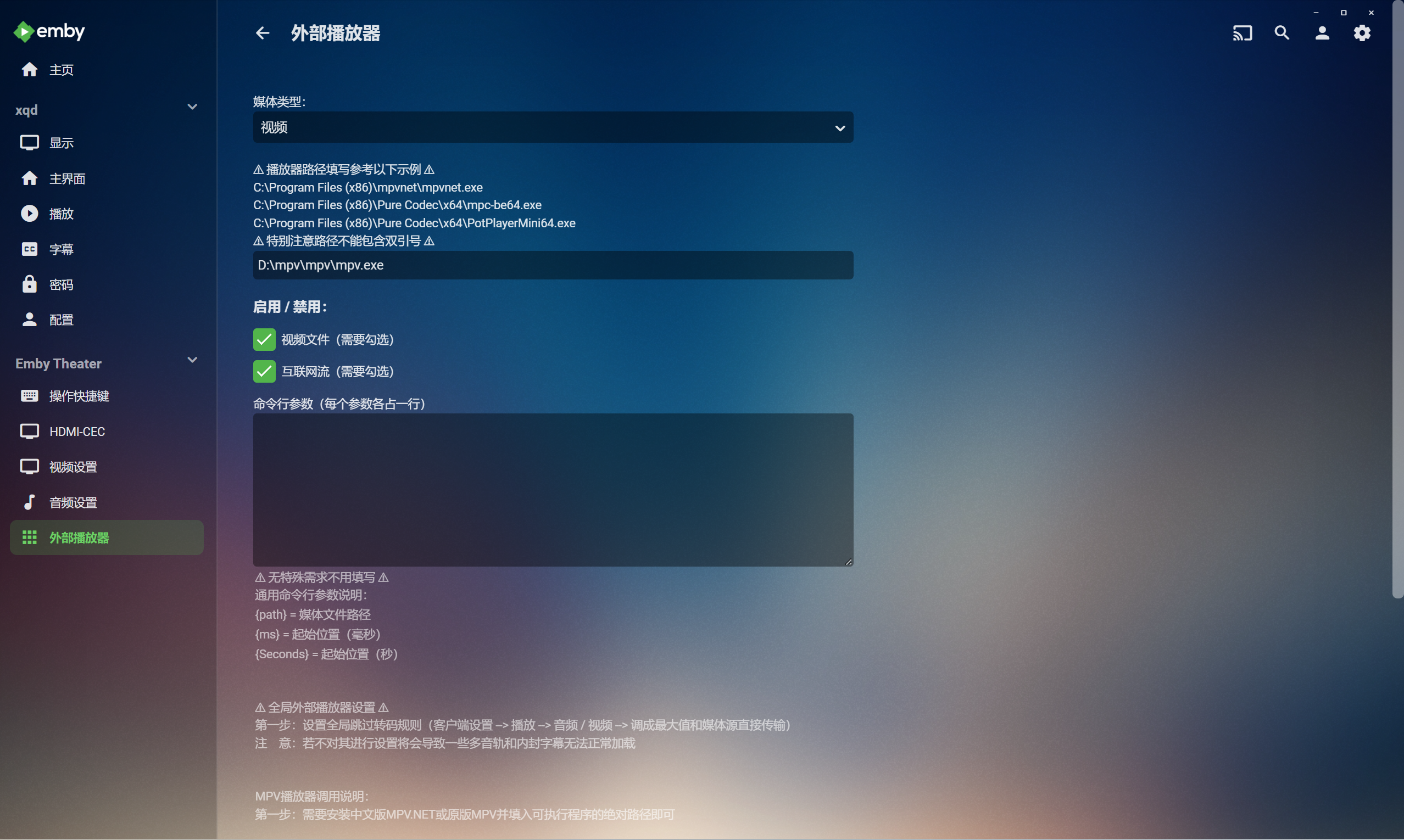 image-20250428150231390