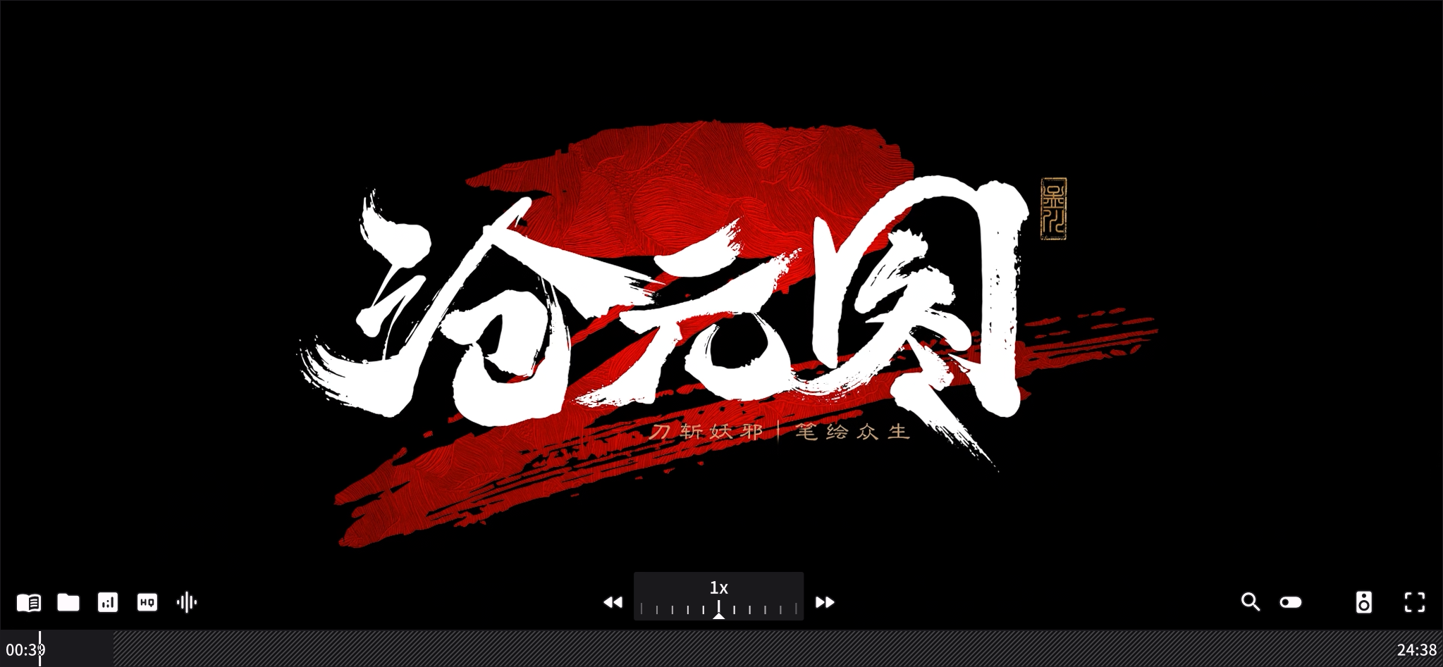 image-20250428150508685