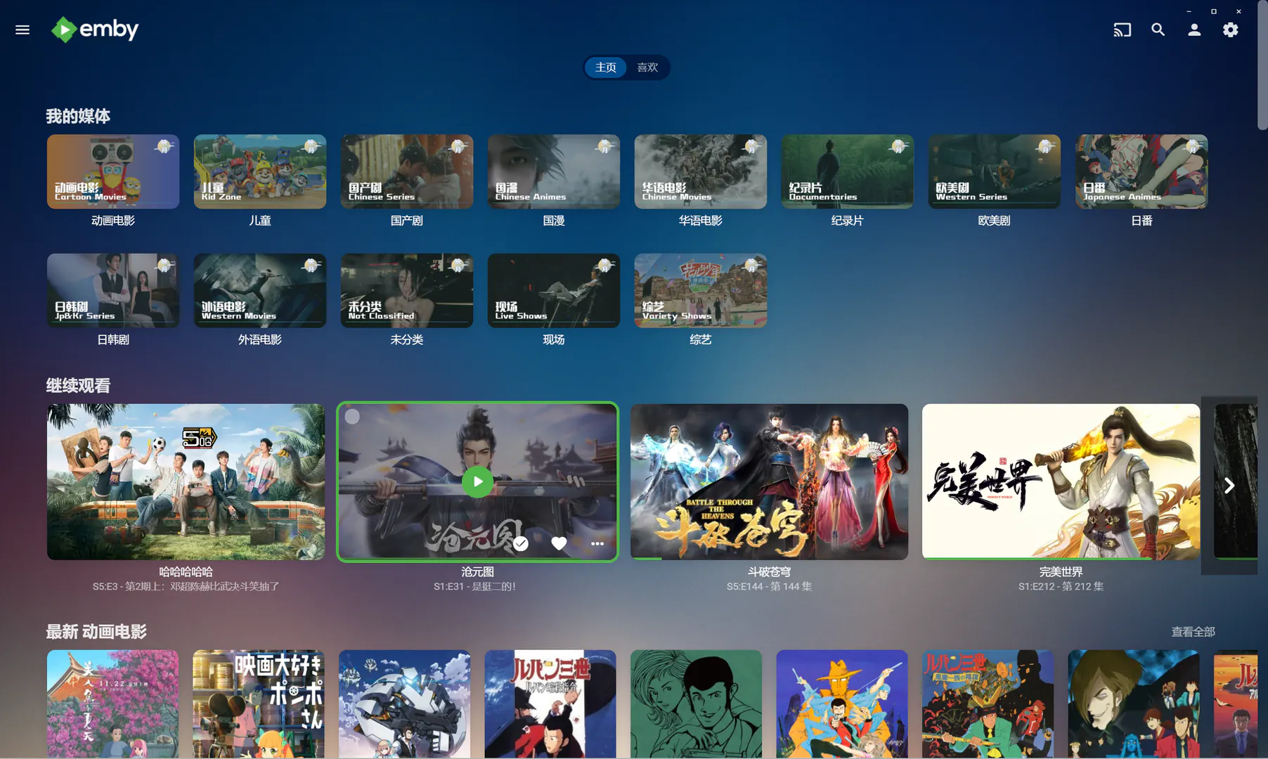 image-20250428145938437